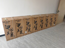 美菱（MeiLing）茶吧机 家用饮水机遥控智能【双温双显双出水口】下置水桶全自动自主控温立式泡茶机MY-C919  实拍图