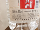 不老潭粮食酒 桶装高度浓香型泸州糯红高粱散装白酒纯粮壹号 52度 5L 实拍图