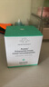 醉象（DRUNK ELEPHANT）多肽紧致抗皱精华面霜生日礼物送女生送女朋友 50ml 实拍图