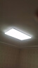 美的（Midea）LED吸顶灯现代轻奢客厅餐厅卧室仿水晶灯饰遥控客厅灯x2206包安装 实拍图