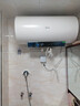 美的（Midea）储水式电热水器3300W一级能效节能省电终身免换镁棒安全防电墙【国补立减20%】JA5/JE5/JA7系列 60L 3300W 出水断电JA5 水质可视 一级能效 实拍图