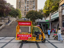 多功能电动三轮餐车摆摊小吃车早餐快餐熟食卤味烧烤油炸麻辣串车 小吃车设计图纸 实拍图