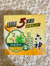 六神【家庭3块装】绿茶甘草香皂125g*3 (洗手洗脸皂 肥皂 清凉舒爽) 实拍图