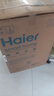 海尔（Haier）【PD3】50升电热水器 金刚无缝胆 国家补贴20% 终身免换镁棒 一级能效 储水式大水量 家用洗澡速热 实拍图