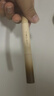 橘朵（Judydoll）【刘浩存同款】唇粉霜口红哑光唇泥隐唇纹不沾杯唇釉N18百搭裸 实拍图