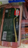 荷美尔（Hormel）超值特制培根2斤装 1000g 冷冻食品 培根片 早餐火锅烧烤西餐食材 实拍图