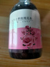 UNIO大马士革玫瑰纯露爽肤水湿敷水紧致毛孔化妆水保湿水精华水500ml 实拍图