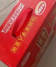 达利园桂圆莲子八宝粥送礼方便速食即食早餐粥罐头360g*12罐 整箱礼盒装 实拍图