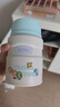 膳魔师（THERMOS）焖烧杯316L不锈钢宽口恐龙焖烧罐保温饭盒带餐包带餐具TCLF 实拍图
