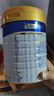 美素佳儿（Friso）皇家幼儿配方奶粉3段（1-3岁幼儿适用）800g*3 乳铁蛋白 (新国标) 实拍图