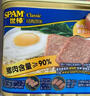 世棒（SPAM）午餐肉罐头198g*2(原味+清淡) 汉堡火锅烧烤多包装应急装开罐即食 实拍图