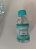 海氏海诺75%酒精消毒液 乙醇消毒液102ml*5瓶 痘痘耳钉耳洞皮肤消毒 实拍图