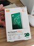 西部数据（WD）移动硬盘6TB type-c My Passport Ultra 2.5英寸 机械硬盘 金属设计兼容Mac【20周年限定版】 实拍图