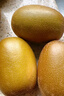 佳沛（zespri）新西兰  阳光金奇异果16粒礼盒经典果单果约 77-103g 水果 猕猴桃 实拍图