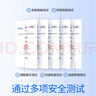 杜蕾斯（durex）净润人体医用润滑液60ml 夫妻用润滑油房事免洗可舔 润滑剂高潮液 实拍图