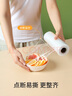 美丽雅一次性保鲜膜断点25cm*300米(1200张)免刀切食品级中号耐高温 实拍图