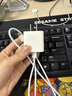 Apple/苹果【USB-C线充套装】含20W充电头+60W 双USB-C口1米充电线 实拍图