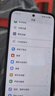 小米（MI）【国家补贴】REDMI Turbo 4 Pro 第四代骁龙8s 7550mAh长续航 12GB+256GB 粉金色 小米红米5G手机 实拍图