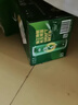 珠江啤酒9度 纯生啤酒 500ml*12听 2箱装 实拍图