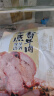 康新牧场内蒙酱牛肉150g×5袋即食牛肉健身代餐熟食牛腱子下酒菜美食熟牛肉 实拍图