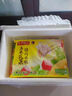 湾仔码头玉米蔬菜猪肉水饺1320g66只早餐食品速食半成品面点生鲜速冻饺子 实拍图