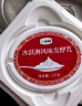 西域春新疆特产 冰淇淋风味 大桶酸奶 1kg*1桶 低温生鲜酸奶 新品上市 实拍图
