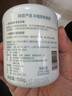 网易严选车载香薰固体香膏汽车香水 车内香氛摆件除味除甲醛 日照森林150g 实拍图