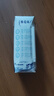 蒙牛特仑苏【0脂肪礼盒装】脱脂纯牛奶 250ml×16盒(3.6g优质乳蛋白)  实拍图