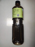 吉得利0脂肪油醋汁1L 轻食健身餐鸡胸肉蔬菜水果沙拉凉拌汁 实拍图