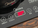 美的（Midea）智能自动上水煮茶器电热水壶0.7L茶台一体电茶炉烧水壶电水壶养生套装消毒茶具304不锈钢电茶盘C13 实拍图