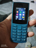 NOKIA新105 4G 全网通移动联通电信 老人老年按键直板学生儿童备用戒网手机 双卡双待  蓝色 实拍图