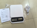 厨房秤电子秤家用小型精准电子称克称高精度食物秤烘焙克重器称重0.1g 充电款【10kg/1g】 实拍图