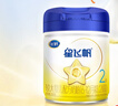飞鹤星飞帆 婴幼儿配方奶粉2段(6-12月龄) 700g 专利OPO 育儿补贴 实拍图