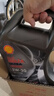 壳牌（Shell）机油全合成机油5w-30(5w30) API SP级 4L 都市光影版灰壳 晒单实拍图