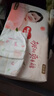 好奇（Huggies）铂金装纸尿裤L120片(9-14kg)大号婴儿尿不湿小桃裤裸感超薄透气 实拍图