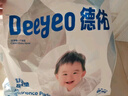 德佑 婴儿一次性隔尿垫80片25*33cm护理垫吸水不反渗新生建议6kg以内 实拍图