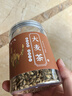 陈一凡 大麦茶原味精选大颗粒炒麦芽五谷茶养生花草茶350g 实拍图