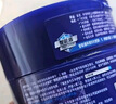 龟牌（Turtle Wax）汽车蜡通用车漆打蜡划痕修复神器抛光增亮养护蜡新能源适用TC2057 实拍图