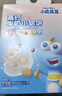 小鹿蓝蓝DHA益生元夹心米饼草莓蓝莓味40.5g米饼宝宝零食营养儿童磨牙饼  实拍图