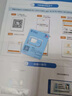 中国电信流量卡全国通用无合约电信手机卡超低月租纯流量上网卡5G不限速本地电话卡 长久卡丨19元130G全国流量 首月免费 超值套餐 实拍图