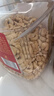 百草味轻海盐味腰果仁1kg 罐装每日坚果炒货干果休闲零食量贩送礼团购 实拍图