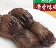 韩復興 金陵滋味鸭肫150g鸭肉零食卤味小吃南京特产 香辣 实拍图