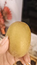 佳沛（zespri）新西兰  阳光金奇异果16粒礼盒经典果单果约 77-103g 水果 猕猴桃 实拍图