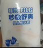 菲比Fitti秒吸舒爽乐玩裤拉拉裤XL114片(12-17kg)加大码裤型瞬吸干爽 实拍图