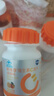 果维康成人维生素c含片香橙味100片*125mg 维c vc 补充VC男士女士咀嚼片 实拍图