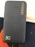 网峤随身wifi5g无限流量2025款全国通用无线网络移动路由器数据网卡充电宝二合一9.9月租10000毫安 【真5G标准款】双频WiFi6+4核8天线 实拍图