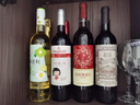 张裕玫瑰红+葡小萄+樱甜红葡萄酒750ml 甜红3瓶+多名利花香干白1瓶 实拍图