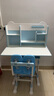 忆瞳儿童学习桌小学生家用写字书桌小孩写作业专用桌子可升降桌椅套装 80至臻蓝-环保桌椅-阅读架 实拍图