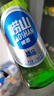 崂山啤酒（laoshan beer）精品经典 316ml*24瓶 青岛崂山啤酒 传统工艺酿造 316mL 24瓶 整箱装 实拍图