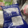 肉鲜厨师 原切牛鞭宝 净重2斤 牛宝牛蛋鞭花整根红烧煲汤火锅烧烤食材 实拍图